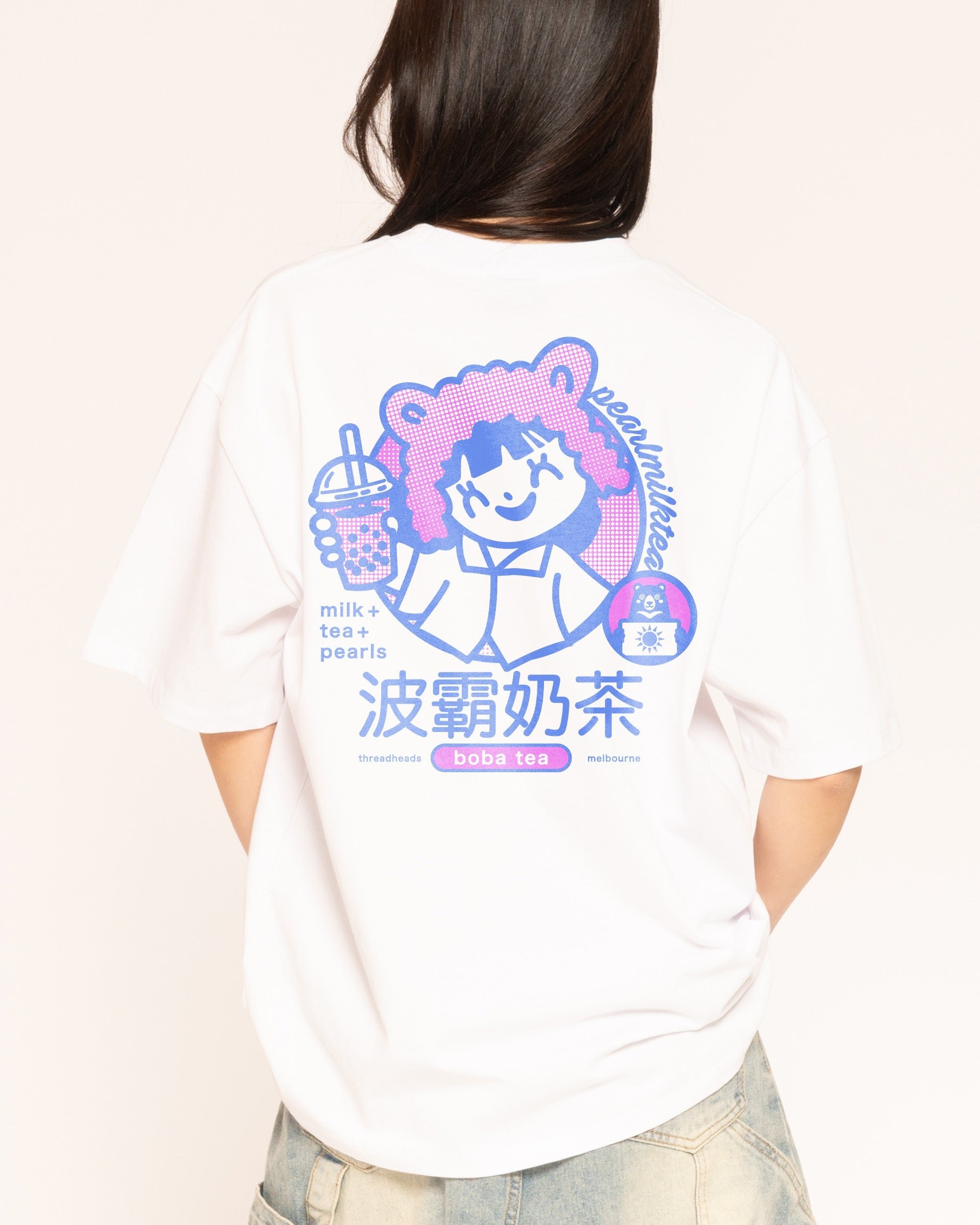Boba Tea Oversized Graphic Tee - Threadheads 90s Boxy Fit Unisex 100% Combed Cotton