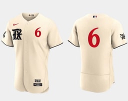 Josh Jung 6 Baseball team 2023 City Connect Flex Base Elite Jersey - Cream