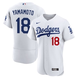 Yoshinobu Yamamoto 18 Baseball team Home ELITE Men's Jersey - White