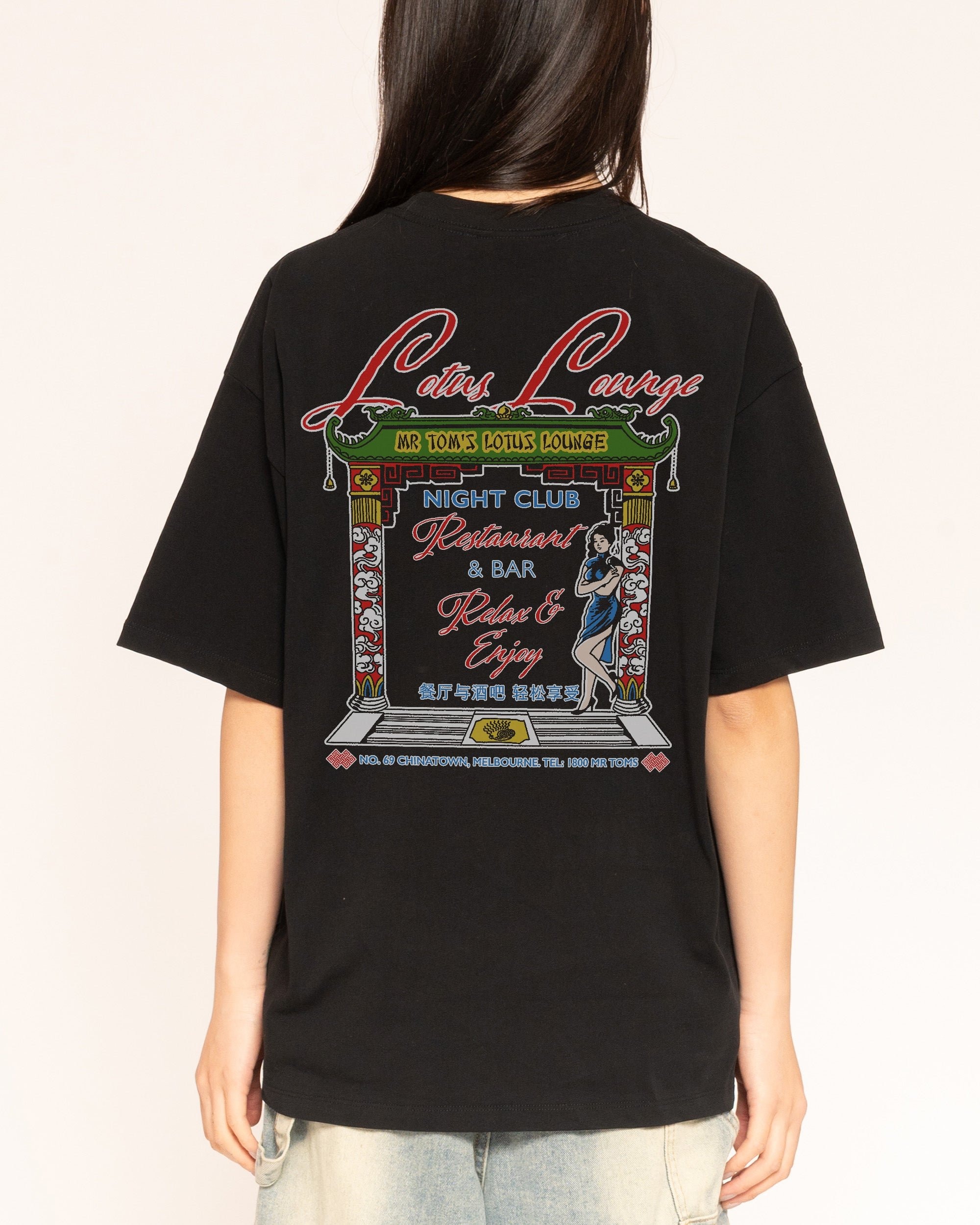Lotus Lounge Oversized Graphic Tee Unisex 90s Boxy Fit 100% Combed Cotton