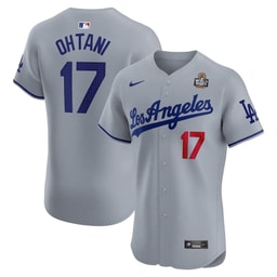 Baseball player 17 Baseball team 2024 World Series Road Elite Player Men's Jersey - Gray