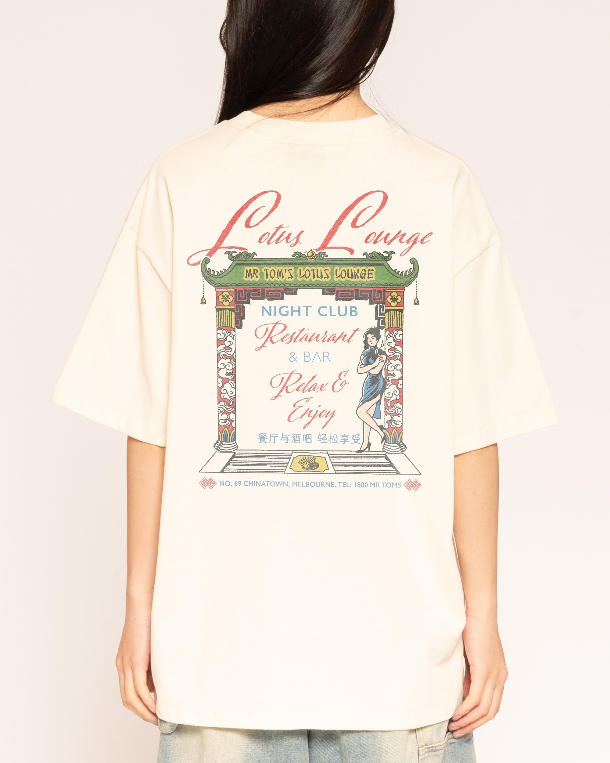 Lotus Lounge Oversized Graphic Tee Unisex 90s Boxy Fit 100% Combed Cotton